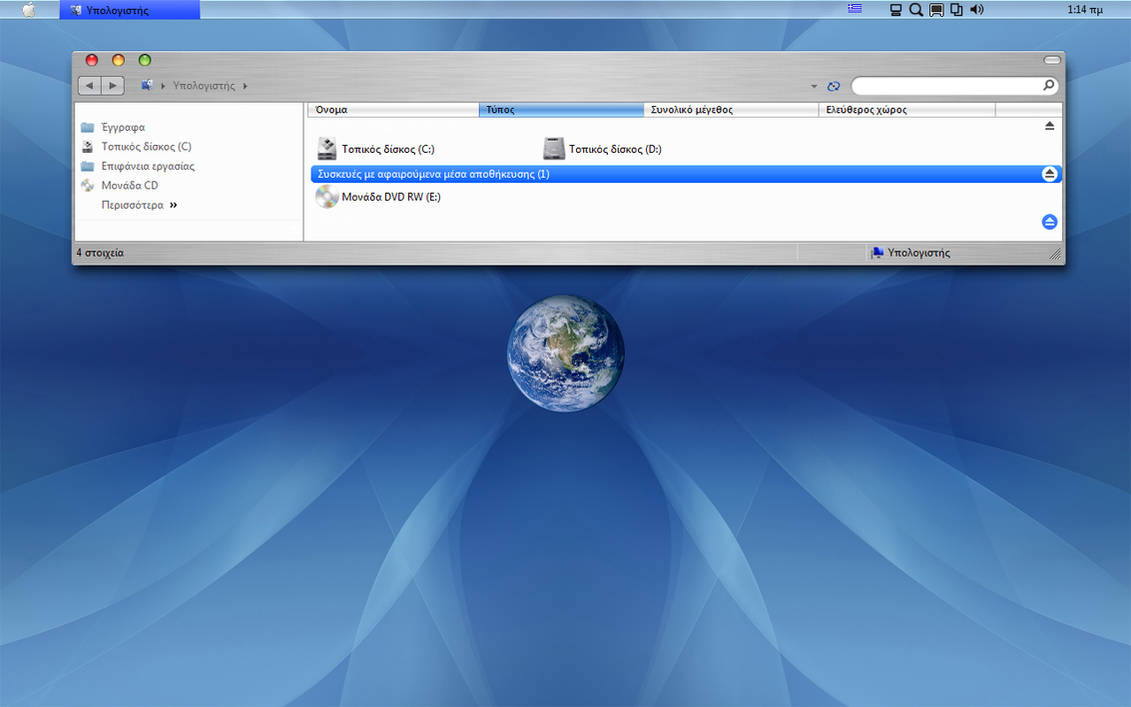 ZEUS os X HERMES for Vista by ZEUSosX on DeviantArt