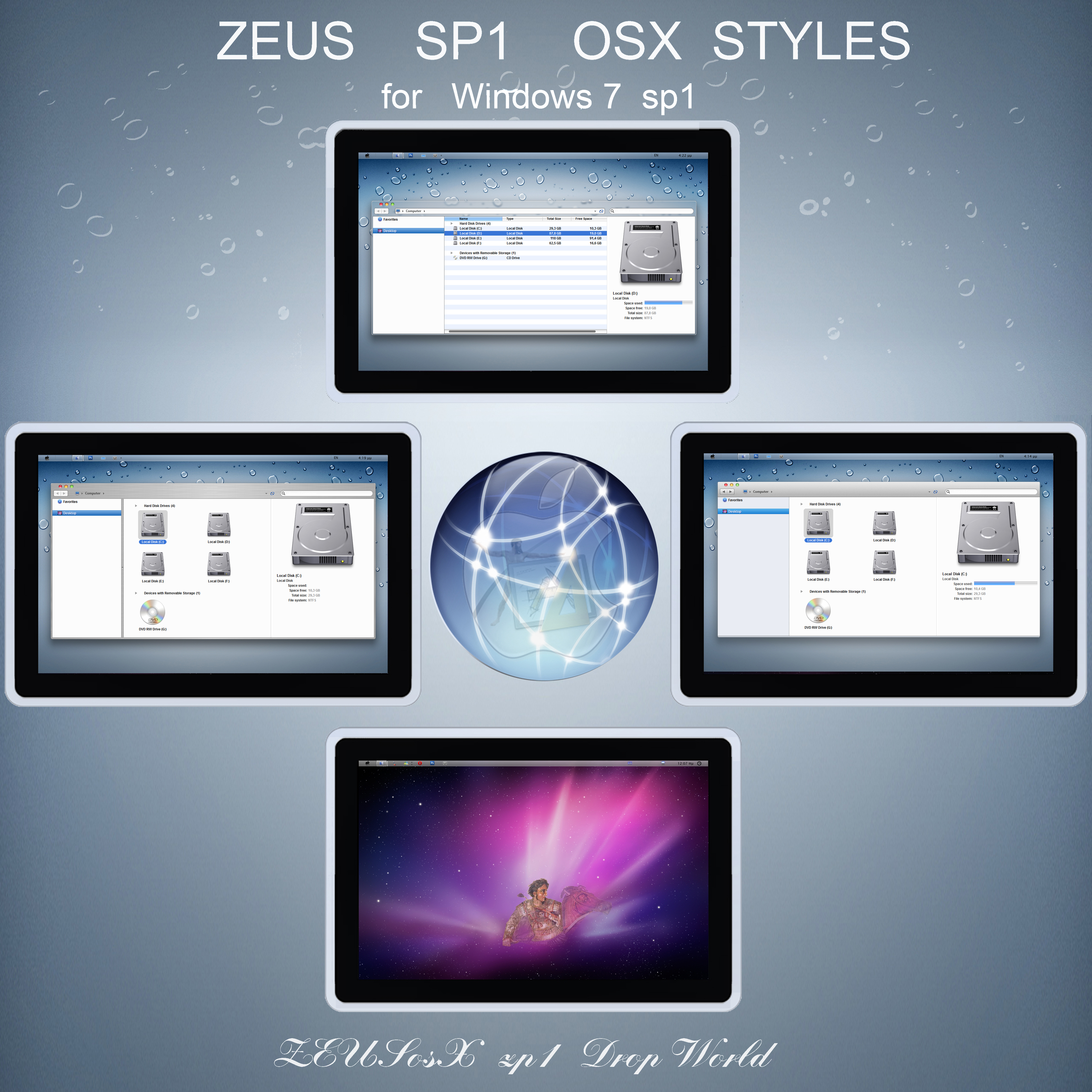 sp1 ZEUS osX for Win 7 64
