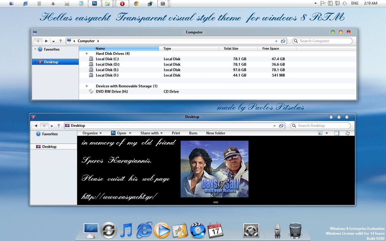 Hellas ease yacht dedication (theme win 8 RTM)