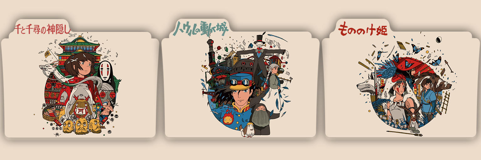 Studio Ghibli / Hayao Miyazaki picks folder icon by aliheydari1381 on ...