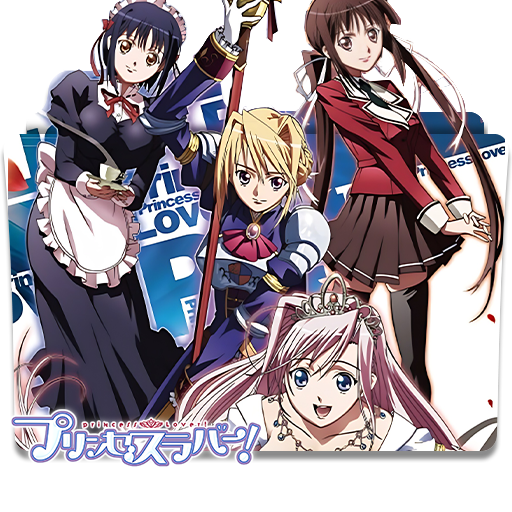 Princess Lover! by mashirojay2296 on DeviantArt