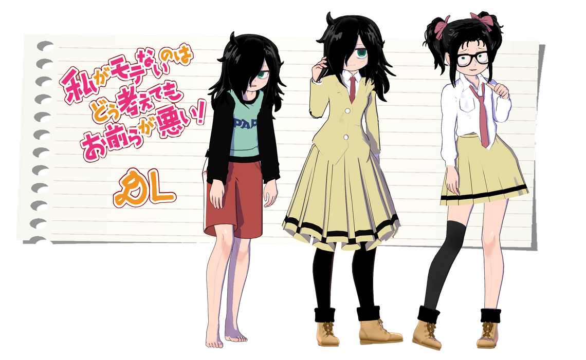 MMD x Watamote] Tomoko Kuroki DL by Wysida on DeviantArt