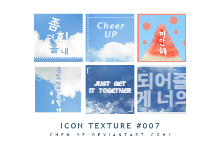 icon texture 07 by Sean-Ye