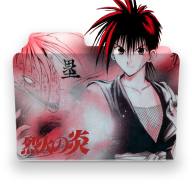 Icon Folder Rekka No Honoo By Grafity400 On Deviantart