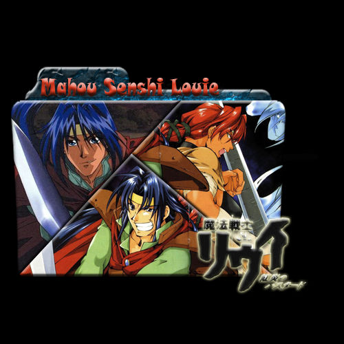 Wallpaper Icon Folder Mahou Senshi Louie By Grafity400 On Deviantart For Android