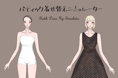 Dress Up Simulator