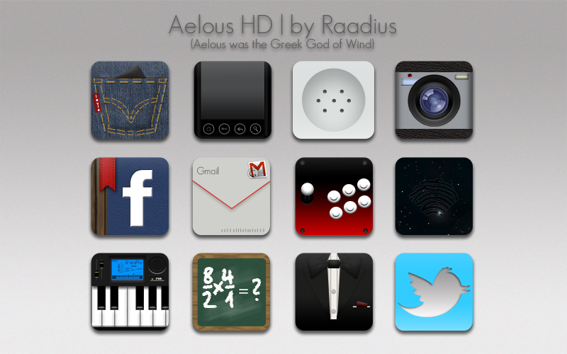 Aeolus HD