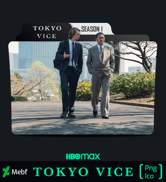 Tokyo Vice (TV Series 2022-) Season 1 Folder Icon by Mebf on DeviantArt - Tokyo Vice How Many Episodes Season 1