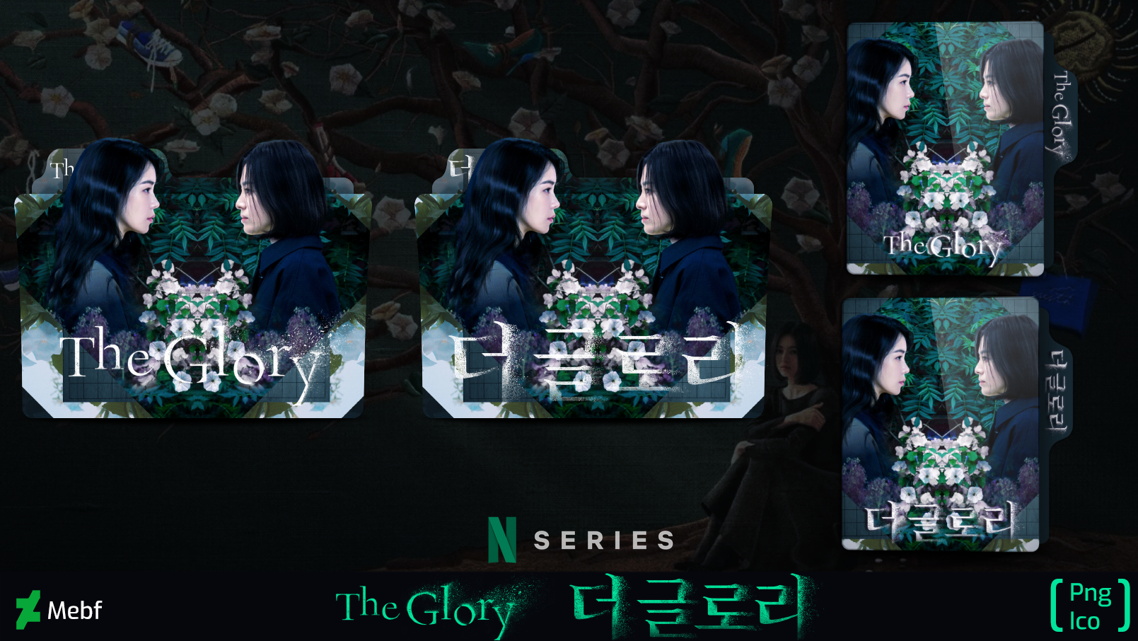 The Glory (TV Series 2022) Folder Icons by Mebf on DeviantArt