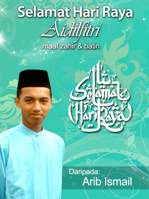 My 2012 E Kad Raya Resize By Arib2020 On Deviantart