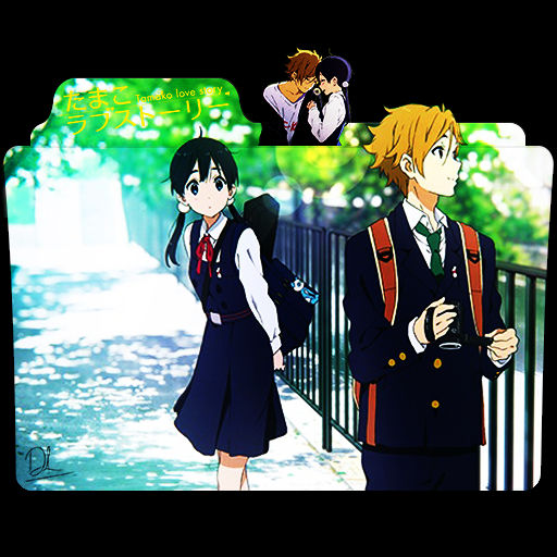 Icon Folder Tamako Love Story By Sasakira33 On Deviantart