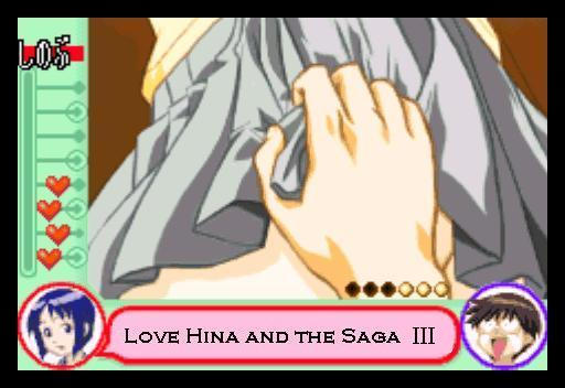 Wallpaper Love Hina And The Saga Iii By Ashfoxx On Deviantart Desktop Wallpaper