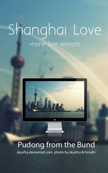 Shanghai Love by skyofca