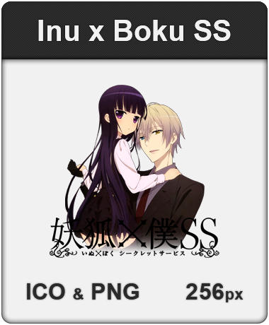 inu x boku ss v2 anime icon by diow rebirth on deviantart