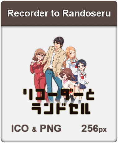 Wallpaper Recorder To Randoseru V2 Anime Icon By Diow Rebirth On Deviantart For Android