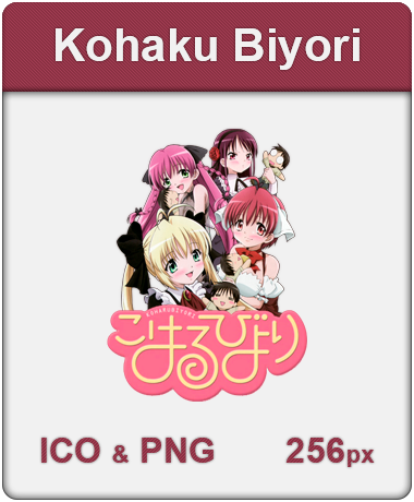 Wallpaper Koharu Biyori Anime Icon By Diow Rebirth On Deviantart Desktop Wallpaper Free