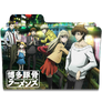 Hakata Tonkotsu Ramens foldericon