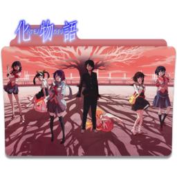 Monogatari series foldericon by S2h-bp on DeviantArt