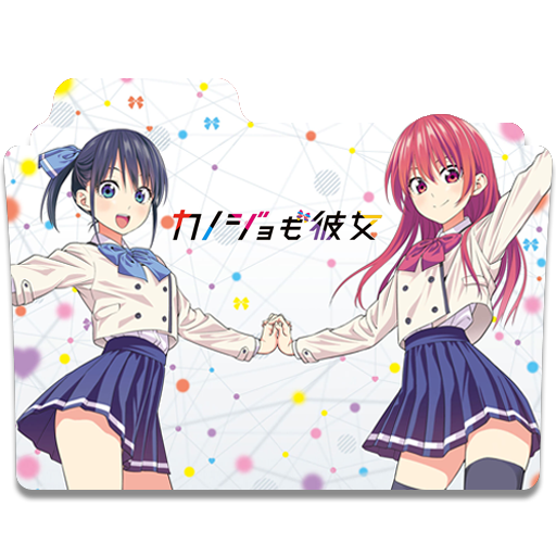 Hitoribocchi no Marumaru Seikatsu Folder Icon by Edgina36 on