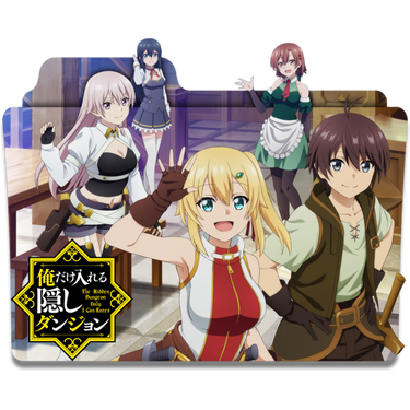 Ore dake Haireru Kakushi Dungeon - Emma Brightness [Ep 1]