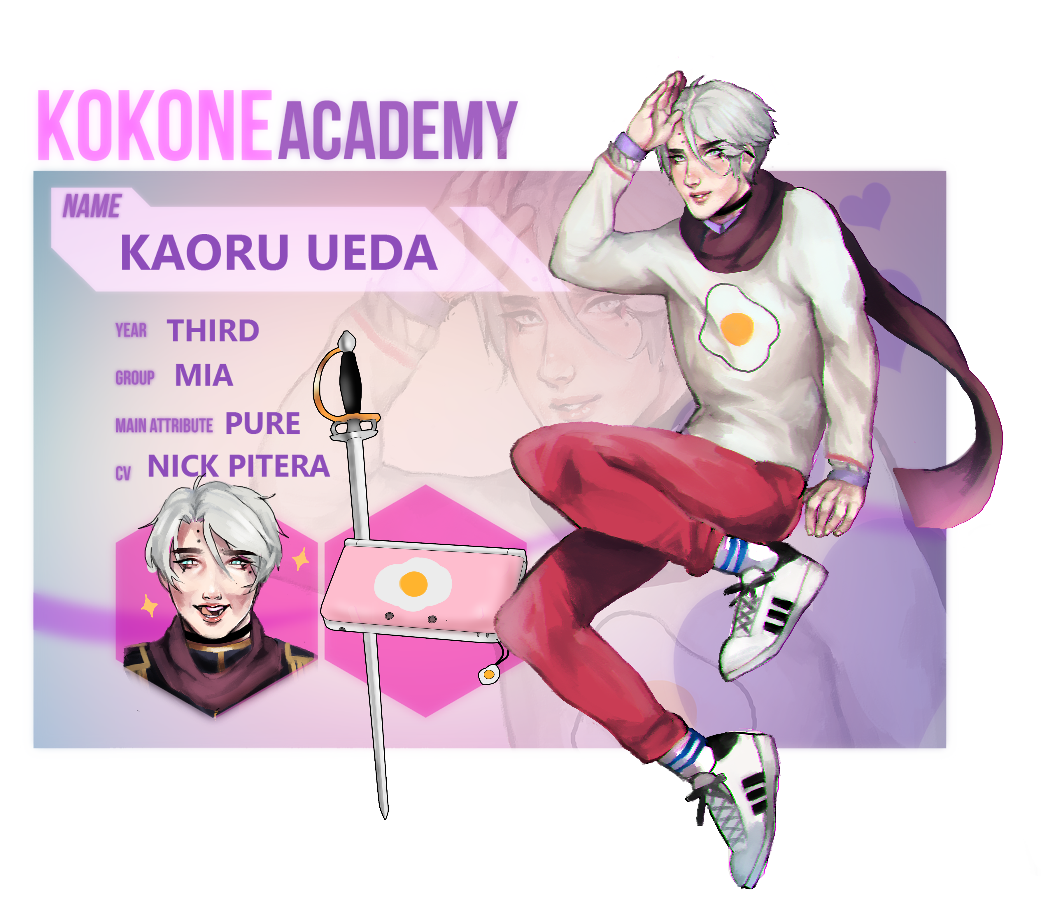 Kokone Academy : TAMAGO-AWAY KID