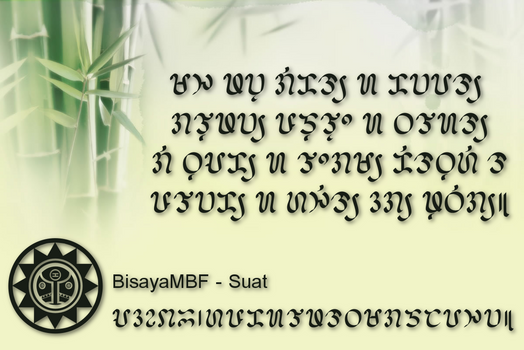 Bisaya Modern Badlit Font - Suat