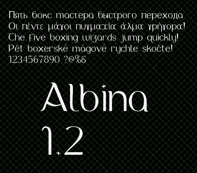 Albina 1.20