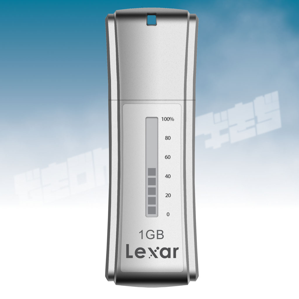 Lexar Flash Drive