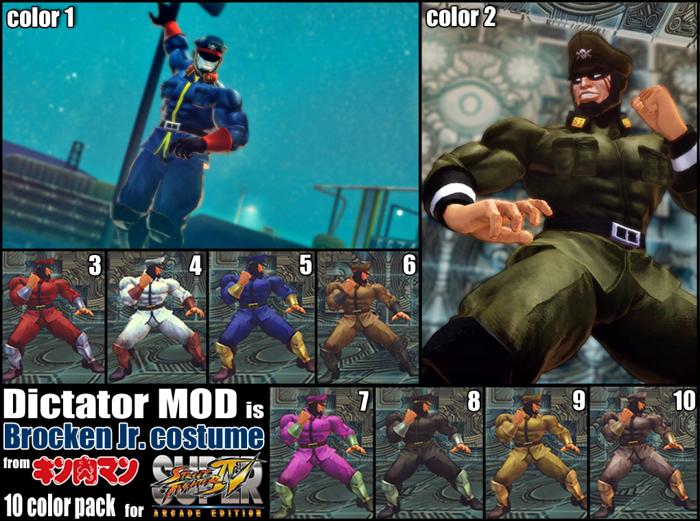 USF4 Characters on StreetModders DeviantArt