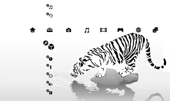 Snow Tiger PS3 Theme