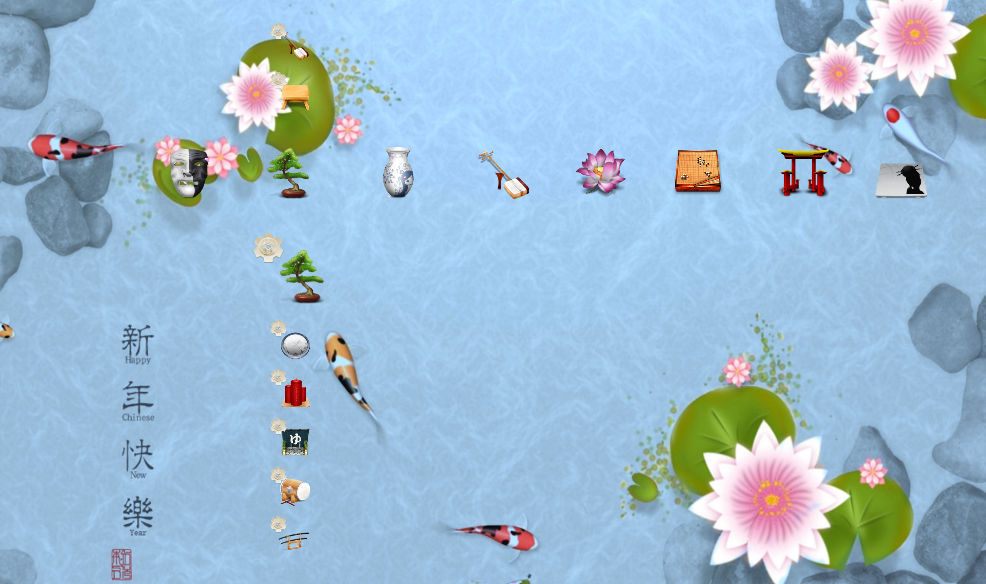 koi_pond_ps3_theme_by_keen_eddie_d2aewb9-fullview.jpg