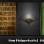 iPhone 4 Wallpaper Pack Vol.2