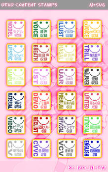 UTAU Boxart Stamps