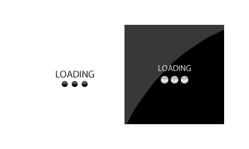 Loading Animated GIFs By MatthewJ13 On DeviantArt