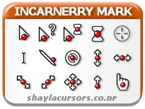 incarnerry mark by shaylacursors