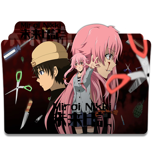 Mirai Nikki Anime Folder Icon by StevenSelim on DeviantArt