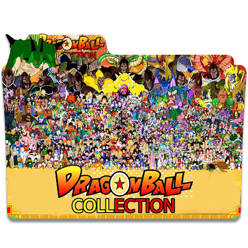 Dragon Ball Collection Foldericon by Meyer69 on DeviantArt