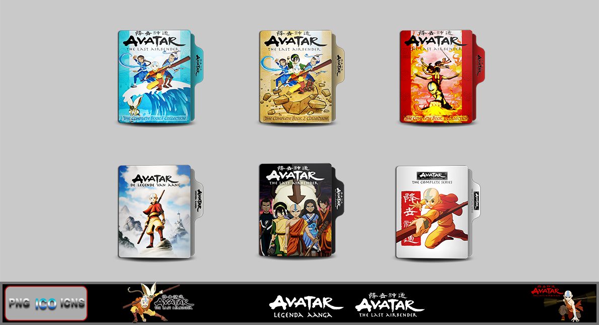 Avatar the last airbender Folder icon pack (V) by Meyer69 on DeviantArt