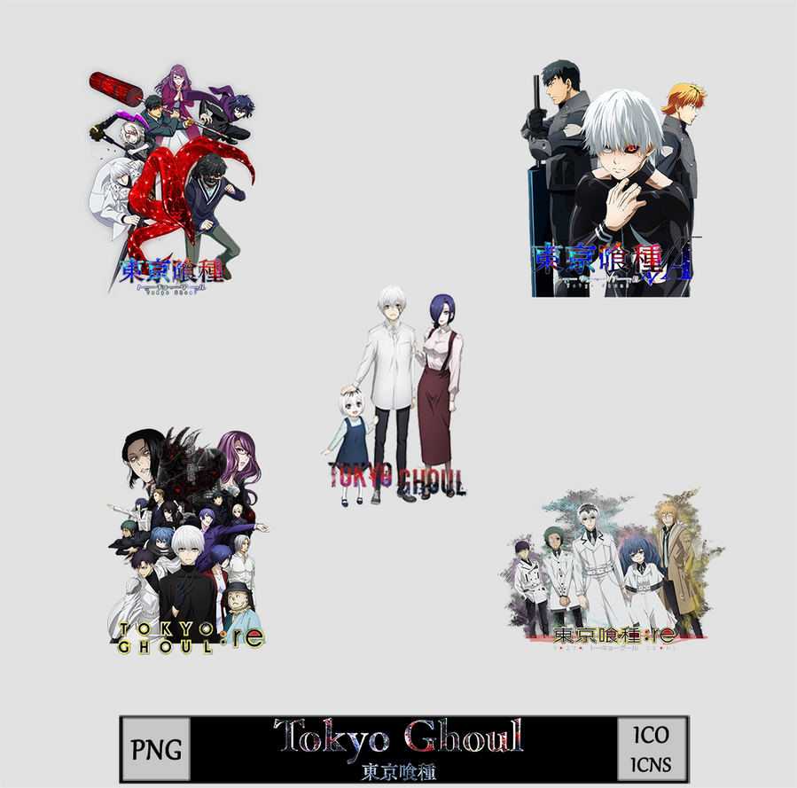 Tokyo Ghoul icon pack by Meyer69 on DeviantArt