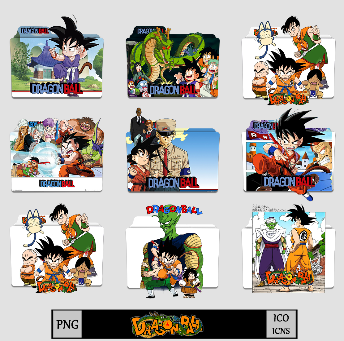 Dragonball Saga Complete Icon Set by DarkSaiyan21 on DeviantArt