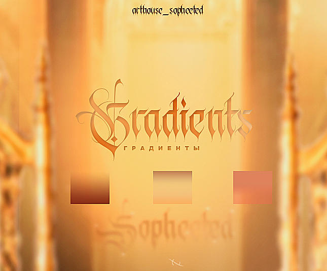 Gradients by sopheeted by sopheeTed on DeviantArt
