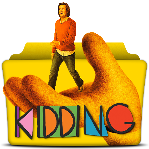 Kidding Folder Icon by PipeCalvo on DeviantArt