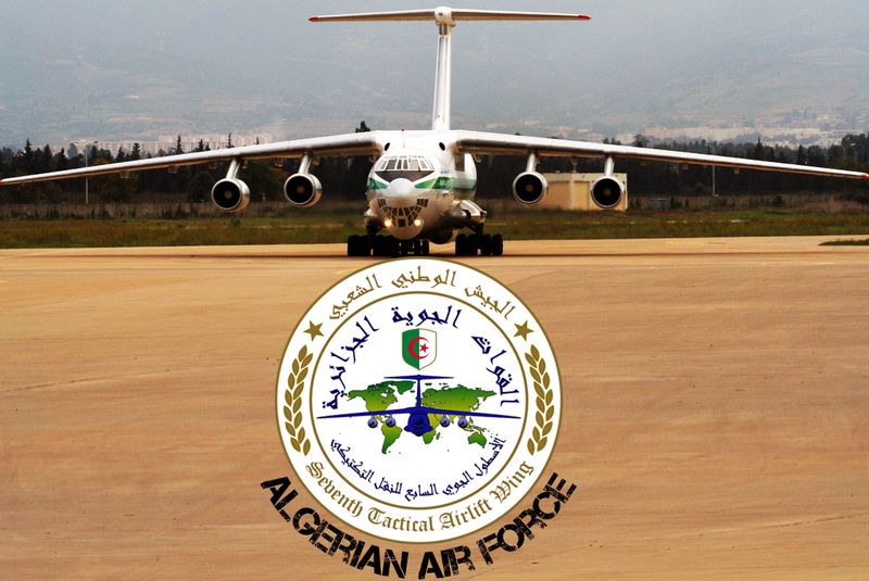 COA 7thTactical Airlift Wing