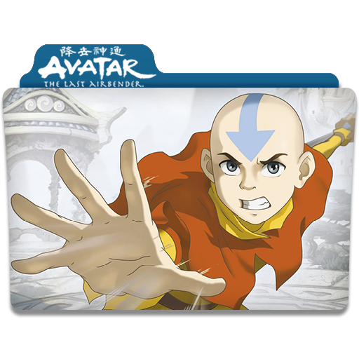 icon aang avatar the last airbender