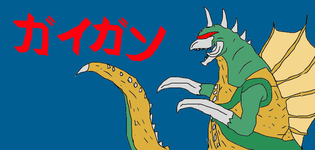GIGAN 1972 by GMKmothafukas on DeviantArt