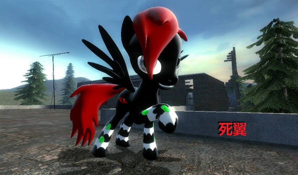 Deadwing