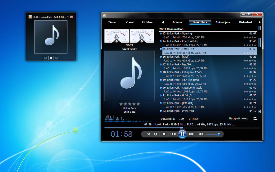 Проигрыватель на пк. Музыкальный проигрыватель на компьютер. Аудиоплееры для Windows 7. Музыкальный проигрыватель виндовс. Проигрыватель программа.