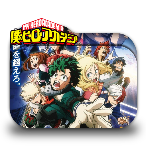 Boku no Hero Academia the Movie 1: Futari no Hero - My Hero