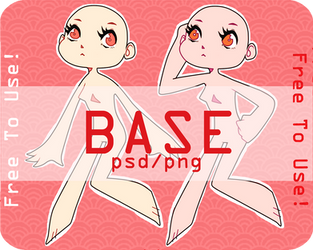 F2U Cute Base