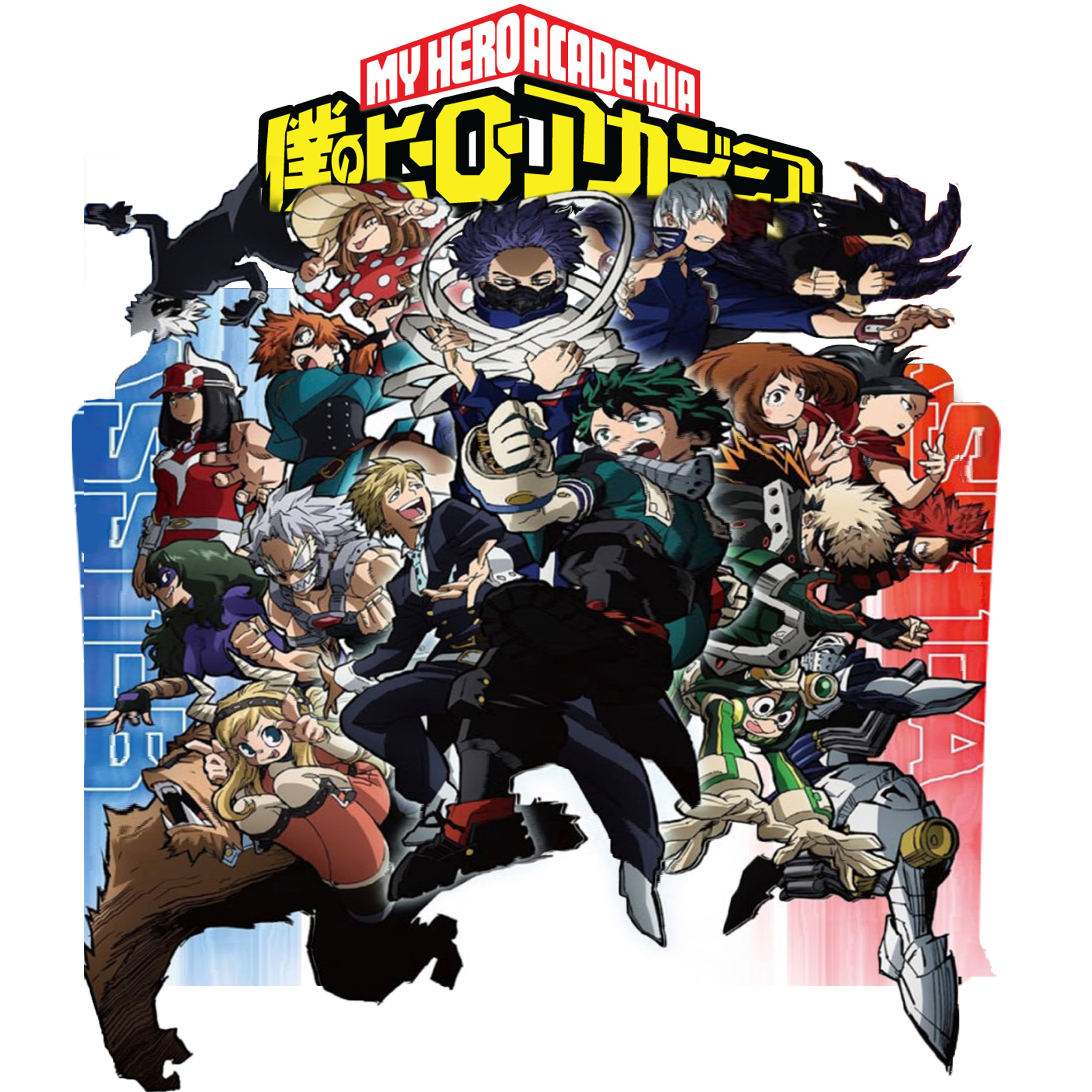 Boku No Hero Academia carpeta Temporada 5 icono by hetare42 on